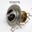 Kép 2/2 - Termosztát Nissan QTH117K BGACT5455K