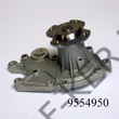 Kép 2/3 - Vízpumpa Suzuki Swift AS203 WP0597 QCP3037 AIWPS007 =ISWP3037