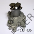 Kép 3/3 - Vízpumpa Suzuki Swift AS203 WP0597 QCP3037 AIWPS007 =ISWP3037