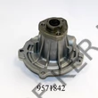 Kép 3/3 - Vízpumpa VW A182 AUDI  FEBI9757 QCP3156HQ