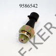 Kép 2/2 - Olajgomba Opel.Suzuki,Peugeot, Fiat, Daewoo,Alfa Romeo , Citroen