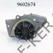 Kép 3/3 - Vízpumpa Citroen C120 Fiat MVKPC83639 MM352316170892 BGACP3160 FEBI18640 MM350981713000