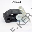 Kép 3/3 - Kipufogófelfüggesztő VW, SK Fabia B7455