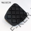 Kép 1/3 - Pedálgumi VW 1J0721174C SK Fabia oldaltartós