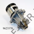 Kép 1/5 - Vízpumpa BMW  B216 QCP3067HQ FEBI1296 MVKPC88615,11511734602,11511734595,11511727468,11511721872,11510393338