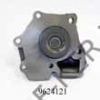 Kép 2/3 - Vízpumpa Ford F124 Transit QCP2578HQ FEBI17017 JPQ0309