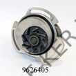 Kép 2/3 - Vízpumpa VW A164 Polo FEBI1853 QCP3404HQ