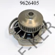 Kép 3/3 - Vízpumpa VW A164 Polo FEBI1853 QCP3404HQ