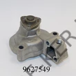 Kép 1/3 - Vízpumpa Ford escort Fiesta AF115 QCP2894HQ FEBI1630 LPRWP0107 FEBI1283 MVKPC84403