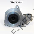 Kép 2/3 - Vízpumpa Ford escort Fiesta AF115 QCP2894HQ FEBI1630 LPRWP0107 FEBI1283 MVKPC84403
