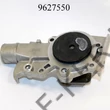 Kép 2/3 - Vízpumpa Ford F125 QCP2889HQ FEBI9470 BGACP8168