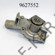 Kép 3/3 - Vízpumpa Ford Mondeo F126 BGACP8170 QCP2990HQ FEBI01232 HEP216