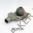 Kép 2/3 - Vízpumpa Ford Escort, Fiesta, Orion 1.4, 1.6 F127 QCP2527HQ BGACP2458,A840X8591BCA,EPW70,1126041,5013320,5020651,88SX8591AA,88SX8591A1B