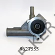 Kép 2/3 - Vízpumpa Ford Escort, Fiesta 1.3 F147 QCP2894HQ BGACP2808 FEBI1630,EPW60,ME92BX8591A2B,92BX8591A2B,89BF8501BA,1383786,6683522,1518096,6199222,