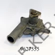 Kép 3/3 - Vízpumpa Ford Escort, Fiesta 1.3 F147 QCP2894HQ BGACP2808 FEBI1630,EPW60,ME92BX8591A2B,92BX8591A2B,89BF8501BA,1383786,6683522,1518096,6199222,