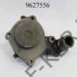 Kép 3/3 - Vízpumpa Ford Escort, Fiesta 1.8D F165 QCP3243HQ BGACP3124 ,88FX8591AA,88FX8591AB,88FX8591A1C,1023645,EPW82PA640,EPW82,JPQ333,1E0715010,96FX8591AA,1317913,1517749