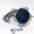 Kép 3/3 - Vízpumpa Ford Focus 1.8 TDCi F201 QCP3410HQ BGACP3238,1015010,1131878,1456066,1376477,1079085,1141483,XS4Q8501AC,1376477,1320446,1198047, WURT33300093 INA538025610 MM352316170165
