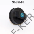 Kép 2/3 - Tanksapka VW Polo, Lupo  ,Lada Granta ,Lada Samara, Niva 1.7, Suzuki Swift