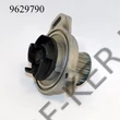 Kép 1/4 - Vízpumpa VW A176 A176 QCP2925HQ,23121004,023121004X,023121004V,023121004