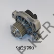 Kép 2/3 - Vízpumpa VW T4 A176 AA176 QCP2925HQ FEBI9758 INA538006710 BGACP3020 MVKPC81803 JPG1114100300 MM352316171190