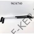 Kép 2/3 - Ajtóteleszkóp Suzuki Ignis pár! 81850-86G00+81860-86G00  BA120524556