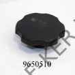 Kép 2/2 - Olajsapka Opel Astra F, G 0650089