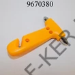 Kép 1/3 - Biztonsági kalapács övvágóval