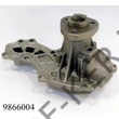 Kép 1/3 - Vízpumpa VW A151 kisagyas QCP4453HQ 026121005H =FEBI01286 =PA0319 =QCP2453 =AT9828068  OS00059