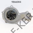 Kép 2/3 - Vízpumpa VW A151 kisagyas QCP4453HQ 026121005H =FEBI01286 =PA0319 =QCP2453 =AT9828068  OS00059