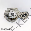 Kép 3/3 - Vízpumpa VW A151 kisagyas QCP4453HQ 026121005H =FEBI01286 =PA0319 =QCP2453 =AT9828068  OS00059