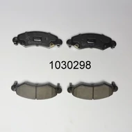 Fékbetét  garnitúra Suzuki Wagon R+ első féknyereghez 4db-s