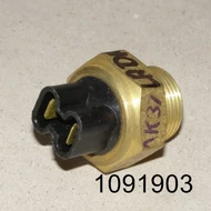 Hőgomba Lada 92-87C minőségi