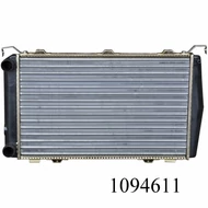 Vízhűtő Trabant 1.1 alu