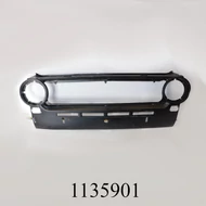 Homlokfal Lada 21011