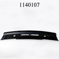 Köténylemez Lada 2107 első (2105 is)