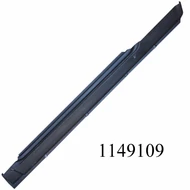 Küszöb Samara külső bal 2108 3ajtós
