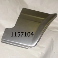 Sárvédőjavító ív első Lada 2105 - 2107 jobb