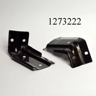 Lökhárítóvég tartó Lada Niva 1.7 első pár