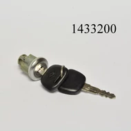 Tankajtózár Suzuki kulcsos