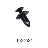 Patent kárpit Mitsubishi C60434