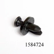Patent levegőcső rögzítő Ford Fusion 183082 5mm