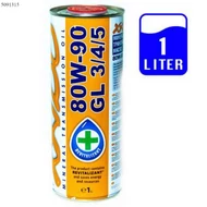 Hajtóműolaj XADO 80W-90 GL3/4/5 1l