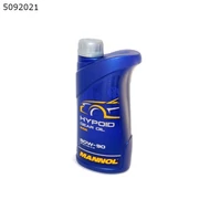Hajtóműolaj Mannol 80W-90 1l HYPOID GL-5 diffibe