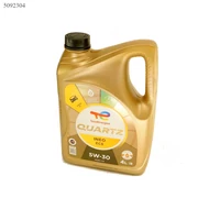 Motorolaj Total 5W-30 4l ACEA C2 Quartz Ineo ECS