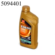 Motorolaj ENEOS 5W-40 1l Premium Hyper