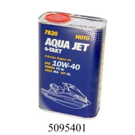 Motorolaj Mannol 4T 1l 10W-40 AQUAJET motorkerékpár