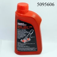 Motorolaj Mannol 4T 0.6l 10W-30 Garden API SJ kertigép