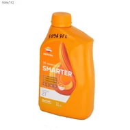 Motorolaj Repsol 2T 1l  Smarter Synt