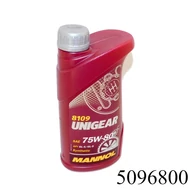 Hajtóműolaj Mannol 75W-80 1l UNIGEAR GL4/GL5 8109