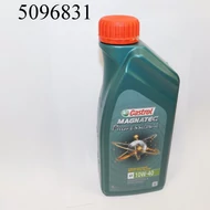 Motorolaj Castrol 10W-40 1l-s Magnatec